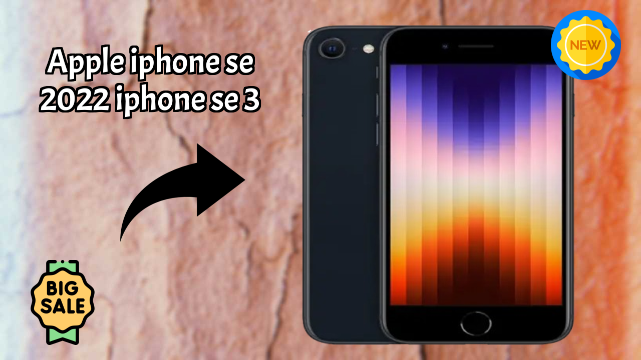 ₹47,600 पर Apple IPhone SE 2022 (iPhone SE 3) - पूरा शॉपिंग गाइड