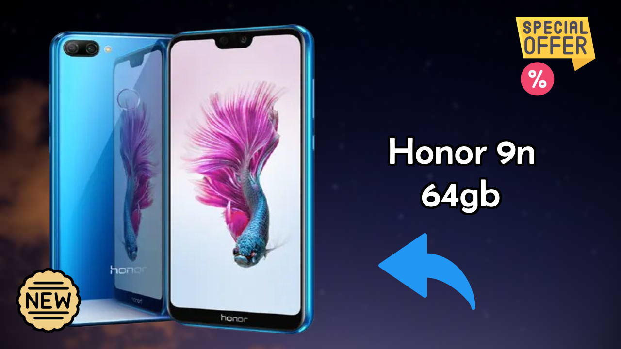 क्या Honor 9N 64GB ₹15,999 के लायक है? पूरा ऑनेस्ट रिव्यु
