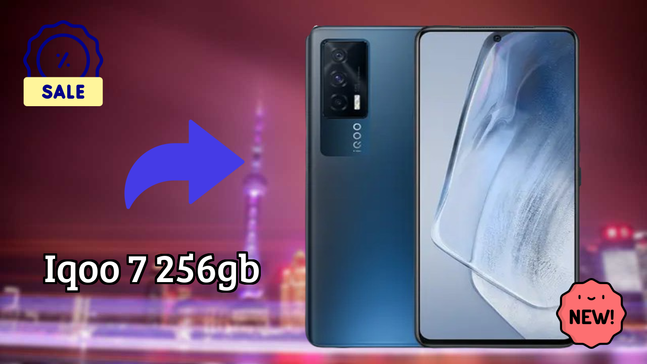₹25,499 पर IQOO 7 256GB - पूरा शॉपिंग गाइड