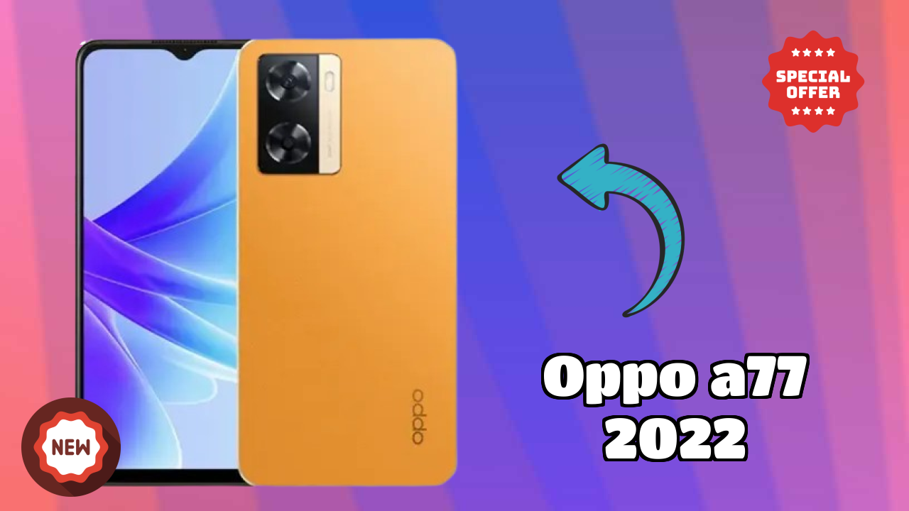 OPPO A77 2022 क़ीमत रिव्यु: ₹7,999 क्या आपको खरीदना चाहिए?