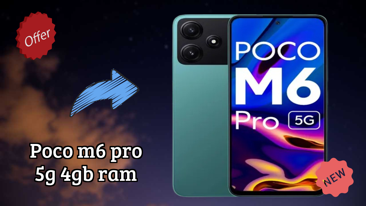 ₹10,999 पर POCO M6 Pro 5G 4GB RAM - पूरा स्पेसिफिकेशन