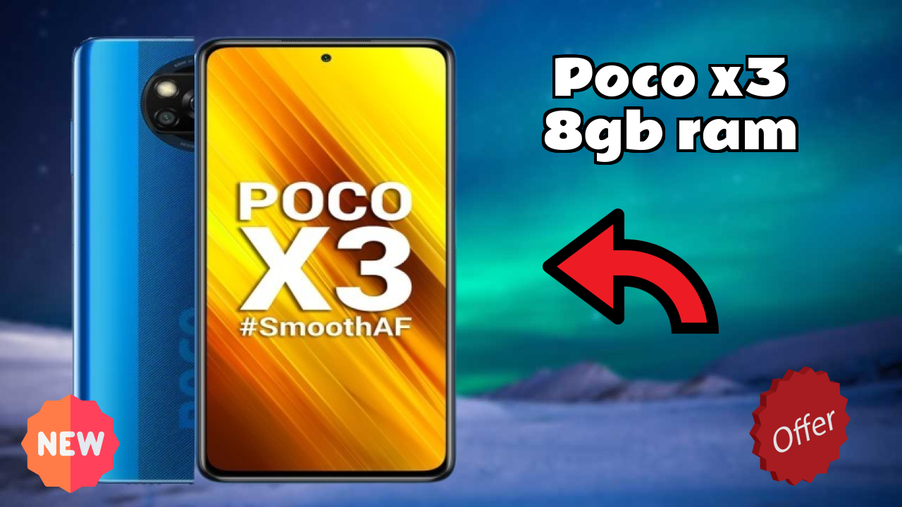 ₹19,999 पर POCO X3 8GB RAM - बेस्ट फीचर्स समझाया गया