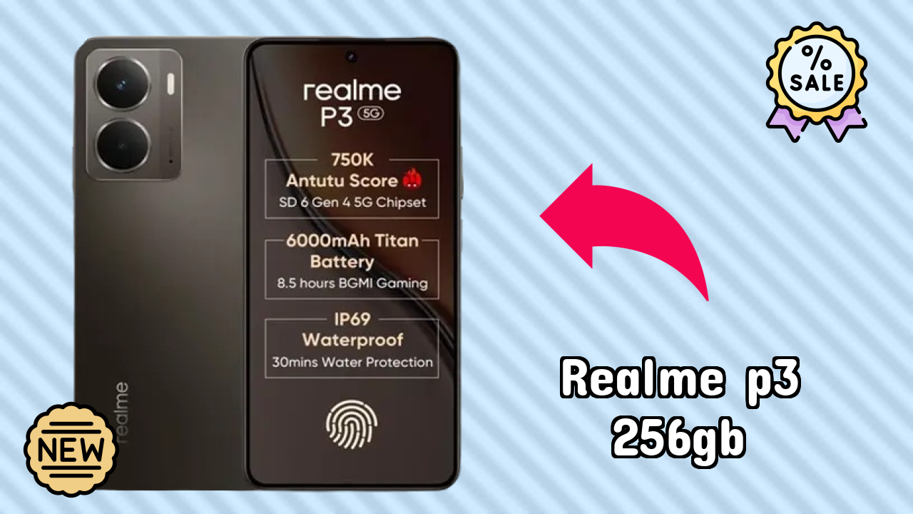 Realme P3 256GB 2026 पूरा रिव्यु – ताकत और कमजोरियां