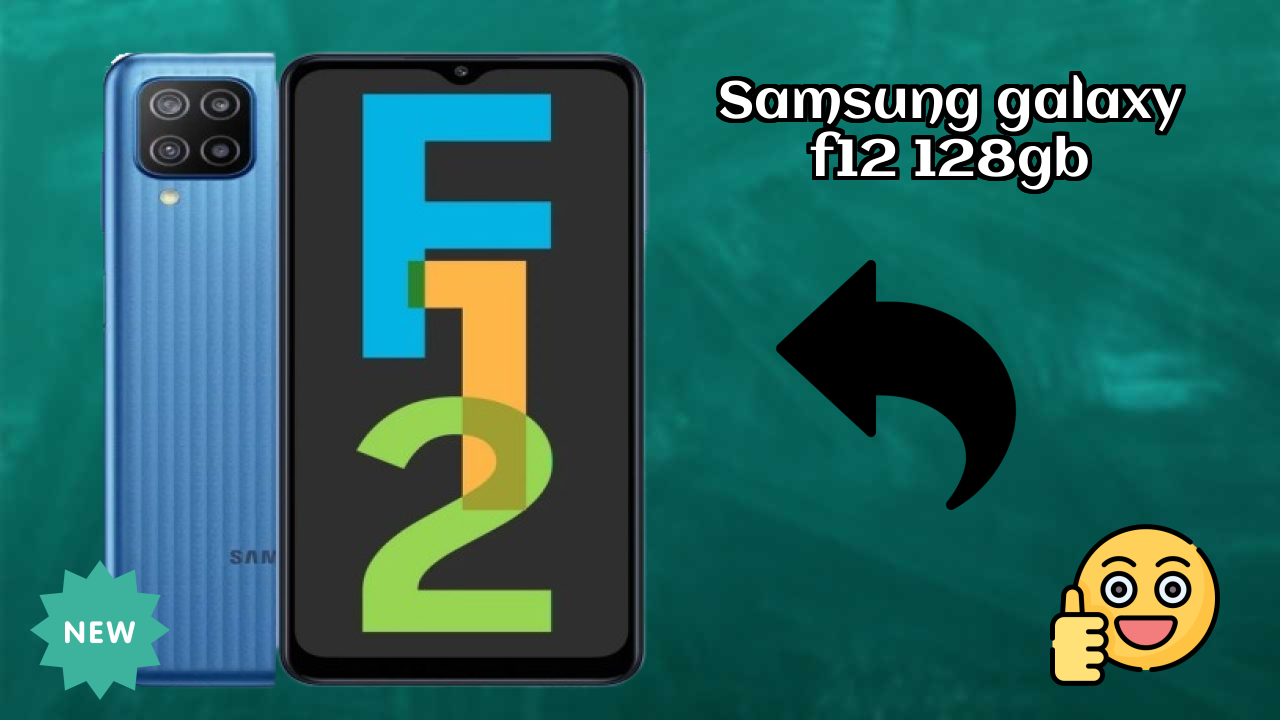 Samsung Galaxy F12 128GB पूरा रिव्यु: वह सब कुछ जो आपको जानना चाहिए
