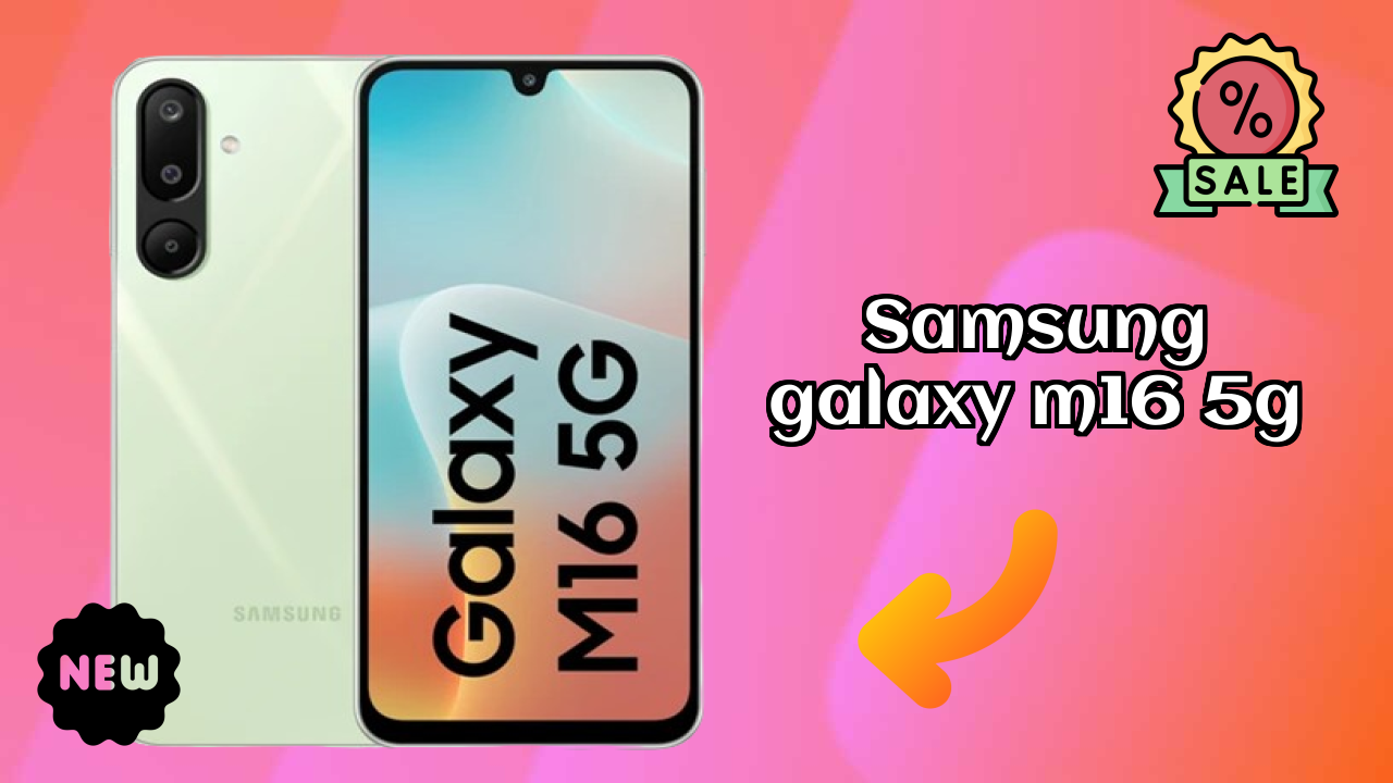 Samsung Galaxy M16 5G डिस्प्ले साइज़: 6.7 Inches (17.02 Cm) स्क्रीन टेस्ट