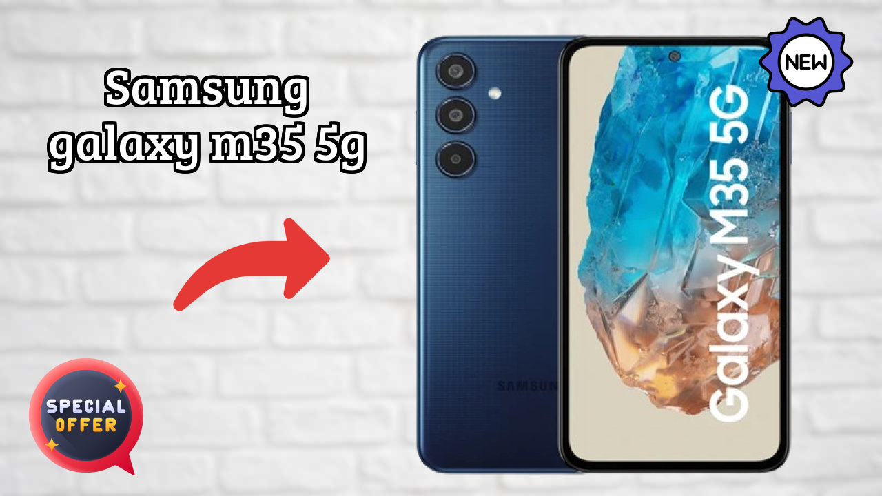 ₹17,990 पर Samsung Galaxy M35 5G - क्या खरीदने के लायक है?